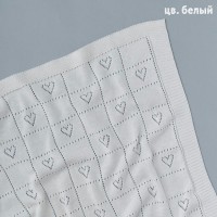 Вязаный детский плед "My Love" 90х90 см. цвет: белый (0511)