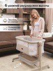 Детская приставная люлька-колыбель PITUSO Flora beige  (OD-B12-Beige)