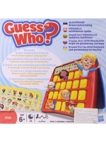 Детская настольная игра "Угадай кто? " Хасбро\ Guess Who?  Hasbro 05801Н