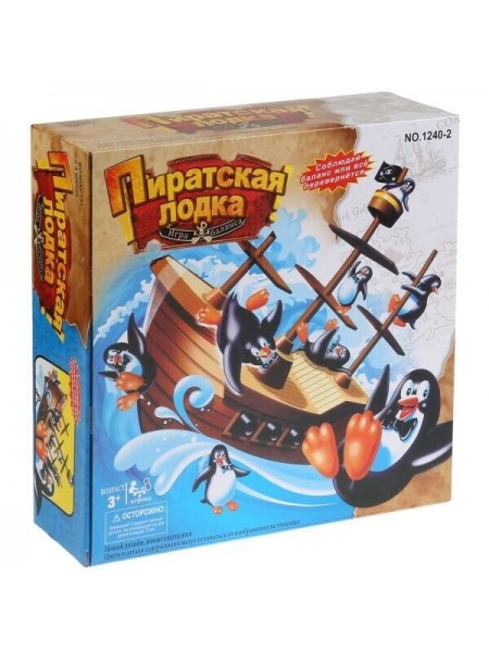 Детская настольная игра «Пиратская лодка» (1240-2)