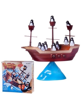 Детская настольная игра «Пиратская лодка» (1240-2)