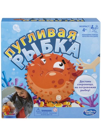 Детская настольная музыкальная интерактивная игра "Пугливая рыбка" Hasbro \ Хасбро E3255