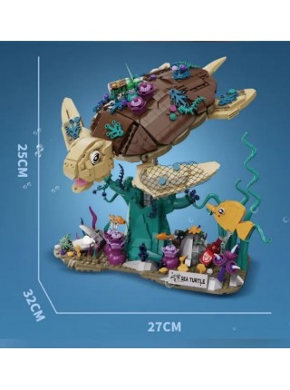 Конструктор "Морская гигантская черепаха" 1271 детали 33X7X23 (6030)