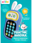 Интерактивная игрушка Alilo телефон Ушастик-Лапочка цвет: фиолетовый (60420)