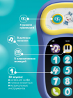 Интерактивная игрушка Alilo телефон Ушастик-Лапочка цвет: фиолетовый (60420)