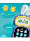 Интерактивная игрушка Alilo телефон Ушастик-Лапочка цвет: фиолетовый (60420)
