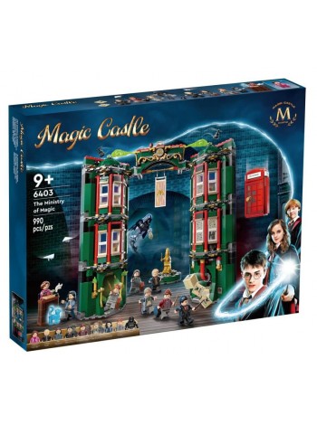 Конструктор "Министерство магии" 990 деталей 7х38х48 см (6403)