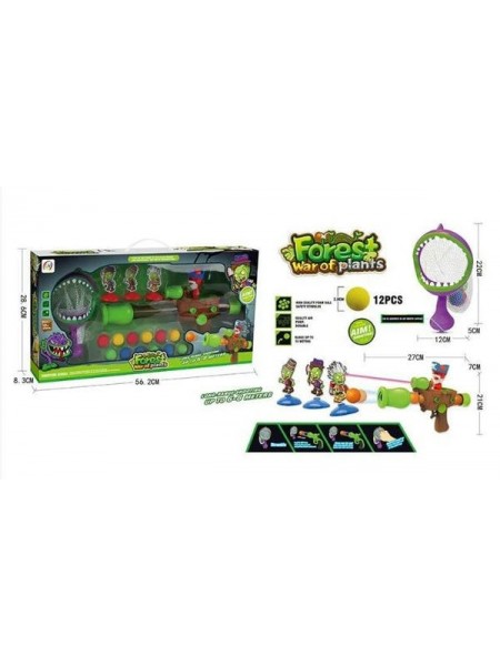 Детский игровой набор  " Зомби против растений" по игре цвет: в ассортименте (666-26A)
