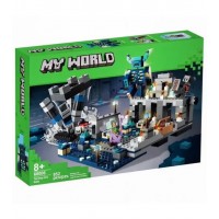 Конструктор My World "Битва в темной глубине" 852 детали (68006/88003)
