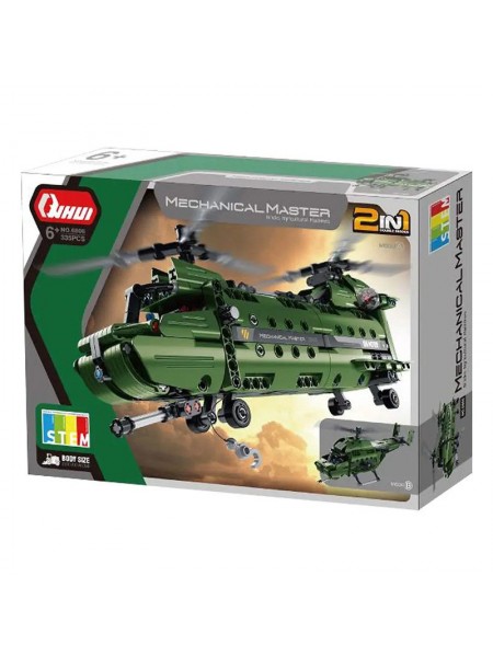 Детский игровой набор конструктор QIHUI Военный вертолёт (2 в 1) 6809