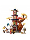 Конструктор Lepin Ниндзяго Храм энергетических ядер дракона (70085)