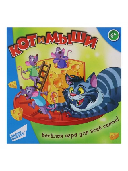 Детская настольная игра "Кот и Мыши" Dream Makers 707-38