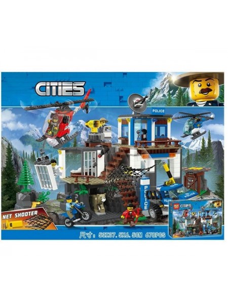 Детский игровой набор конструктор Cities" Полицейский штаб" 678 деталей (82313)