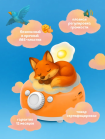 Музыкальная интерактивная игрушка Abumba Граммофон (ABU-GR-1)