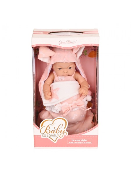 Детская кукла "Пупс" (25 см) с аксессуарами цвет: розовый HW19003496