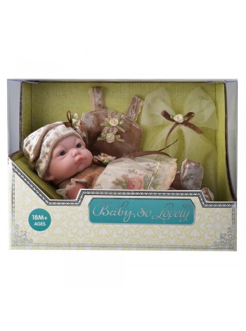 Детская кукла "Пупс" (25 см) с аксессуарами цвет: бежевый HW19003541