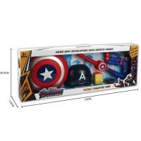 Детский игровой набор " Капитан Америка"  (MYX089D)