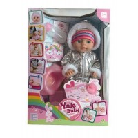 Детская кукла-пупс  YALE BABY " (YL171019L)
