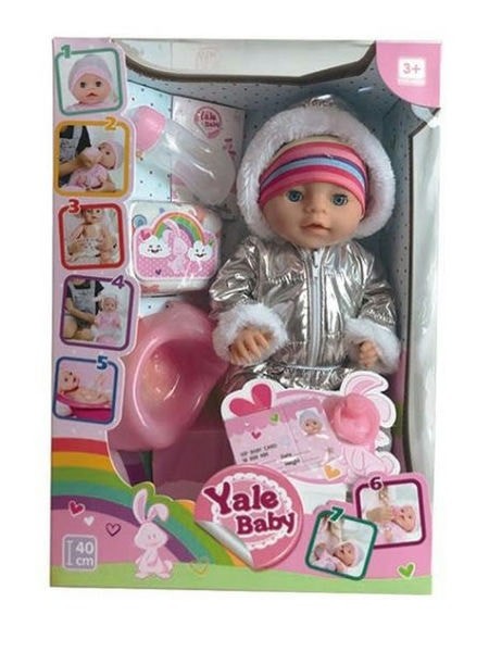 Детская кукла-пупс  YALE BABY " (YL171019L)