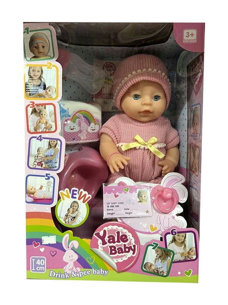 Детская кукла-пупс " YALE BABY " (YL171019H)