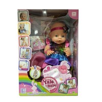 Детская кукла-пупс " YALE BABY " (YL171019N)