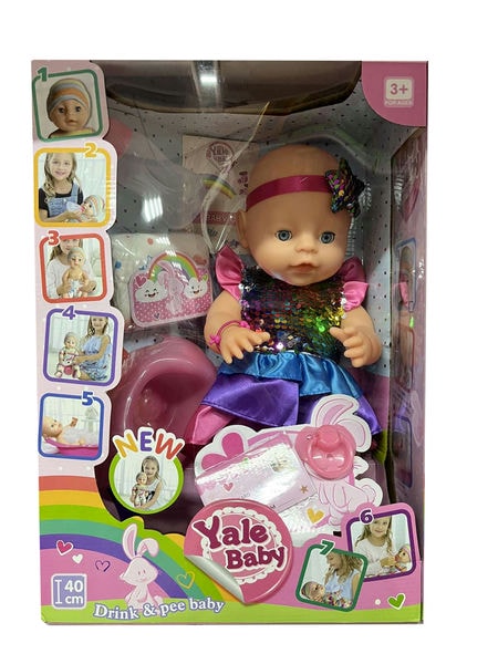 Детская кукла-пупс " YALE BABY " (YL171019N)