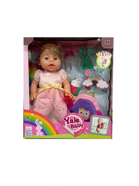 Детская кукла-пупс " YALE BABY "  (YL1952H)