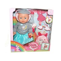 Детская кукла-пупс " YALE BABY "  (YL1952K)