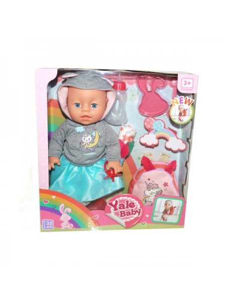 Детская кукла-пупс " YALE BABY "  (YL1952K)