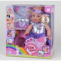 Детская кукла-пупс " YALE BABY "  (YL1953C)