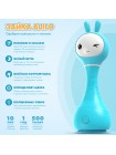 Интерактивная игрушка Alilo Умный зайка R1 цвет: бежевый (60347)