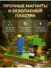 Магнитный конструктор  "My World: водопад" 128 деталей 