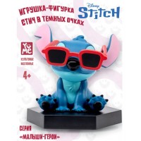 Ститч. Игрушка-фигурка модель «Стич" в космическом костюме (15859_YM)