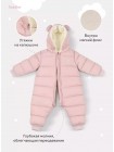 Детский демисезонный комбинезон "Teddler" 200 гр. размер: 74 Цвет: Soft Pink (160/1)