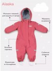 Детский зимний комбинезон "Alaska" размер: 80 Цвет: Rose (162/14)