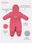 Детский зимний комбинезон "Alaska" размер: 80 Цвет: Rose (162/14)