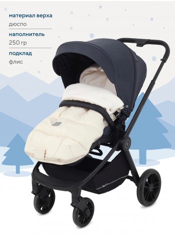 Детский зимний конверт "Топотушки" Нильс в прогулочную коляску цвет: бежевый (19/1)
