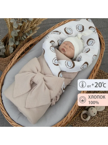 Детское муслиновое одеяло-конверт с поясом на резинке 90х90 цвет: бежево-серый+кокос (ОнВ(Мс3-лето))