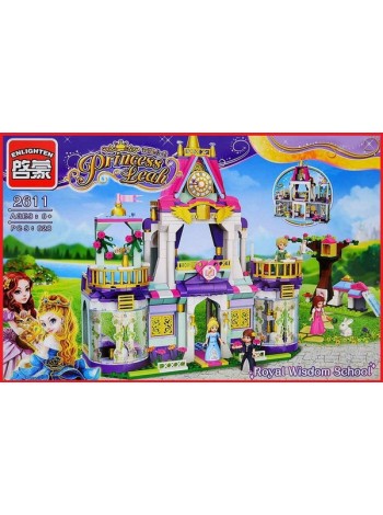 Детский игровой набор конструктор " Princess Qman Замок принцессы"/  628 деталей 2611