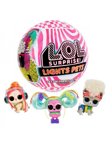 Детский игровой набор LOL питомец-сюрприз в шаре LOL Lights Glitter