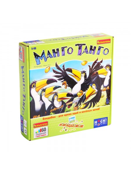 Настольная логическая игра-головоломка 5+ "Манго-танго" Bondibon (ВВ1082)