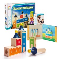Настольная логическая игра-головоломка 3+ "Замок загадок" Bondibon (ВВ1356)