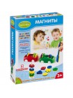 Набор для опытов Bondibon 3+ "МАГНИТЫ."Мои первые эксперименты" (ВВВ3277)