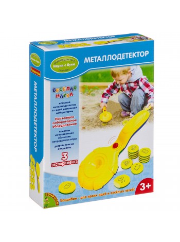 Набор для опытов Bondibon "МЕТАЛЛОДЕТЕКТОР.  Мои первые эксперименты"  (ВВ3278)