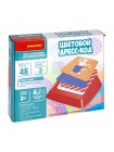  Настольная логическая игра-головоломка 3+ "ЦВЕТОВОЙ ДРЕСС-КОД" Bondibon (ВВ5345)