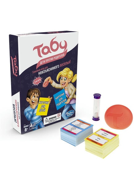 Детская настольная игра "Табу. Дети против родителей" E4941 Hasbro \ Хасбро