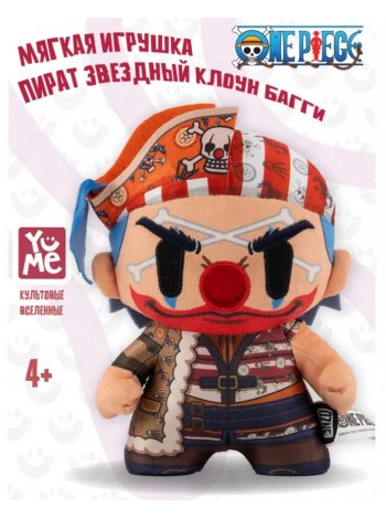 Ван-Пис. Мягкая игрушка YuME пират Звездный Клоун Багги (15324_YM)