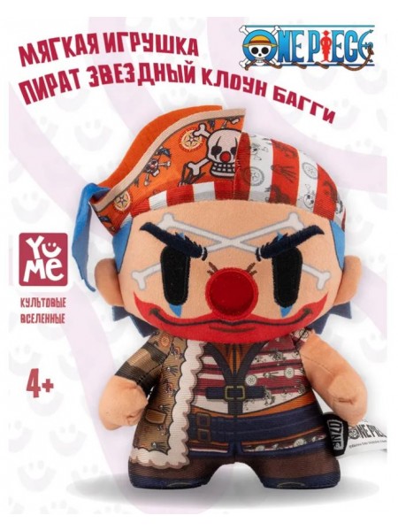 Ван-Пис. Мягкая игрушка YuME пират Звездный Клоун Багги (15324_YM)