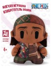 Ван-Пис. Мягкая игрушка YuME изобретатель Усопп (15325_YM)