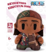 Ван-Пис. Мягкая игрушка YuME изобретатель Усопп (15325_YM)